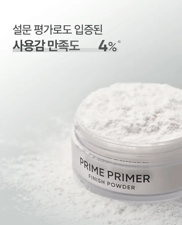 [1등 파우더] 바닐라코 프라임 프라이머 피니쉬 파우더 12g 상세페이지 5